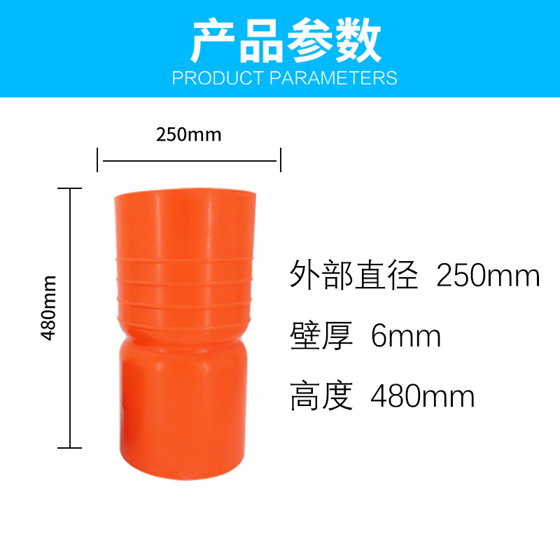 嘉祥250mmPVC豬場排污閥地溝塞