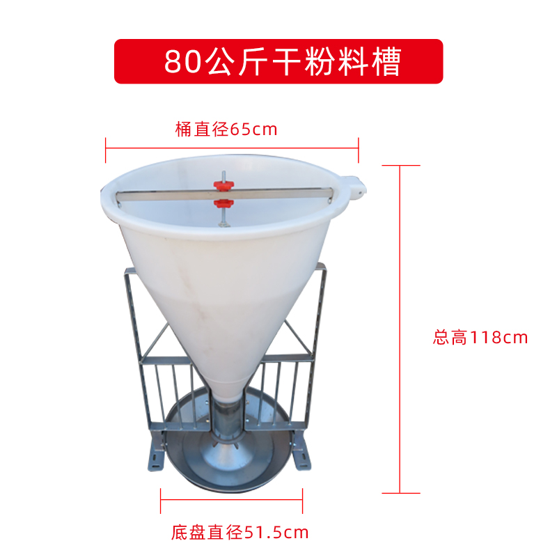 仔豬斷奶期飼養需要注意哪些問題?